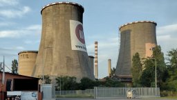 Драстичен скок на парното с почти 30% поиска "Топлофикация София"