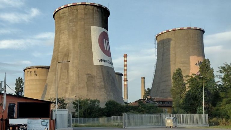 Драстичен скок на парното с почти 30% поиска "Топлофикация София"