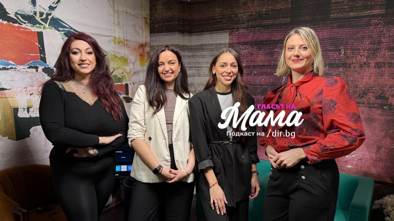 Вдъхновение и възможности за младите: Техническата академия и Лятната стажантска програма на Vivacom