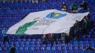 Родната действителност: Дни след мача на "Герена", Витоша закри мъжкия си отбор