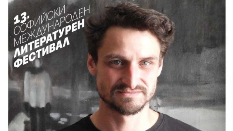 Писателят Петър Шестак ще бъде гост на Международния литературен фестивал в София