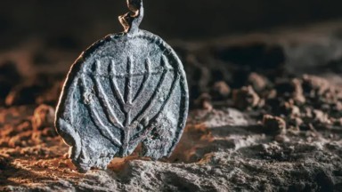 Изключително рядък оловен медальон на около 1300 години е открит в Йерусалим