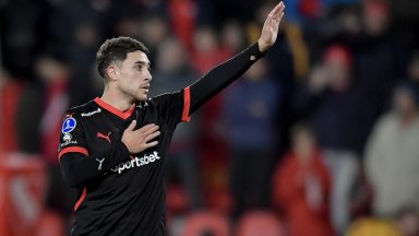 Фантастична задна ножица прати наградата "Пушкаш" в посока Аржентина (Видео)