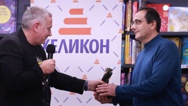 Боян Йорданов е тазгодишният лауреат на наградата за нова българска проза "Хеликон"