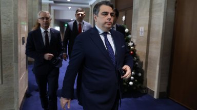 ПП-ДБ обявиха за утре нов протест срещу "крадливия бюджет" 