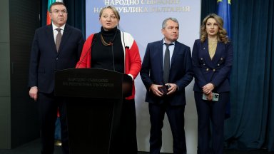 ИТН и ГЕРБ ще подкрепят само и единствено удължителния бюджет