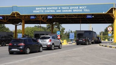 Временно спират онлайн продажбите на винетки заради еврото