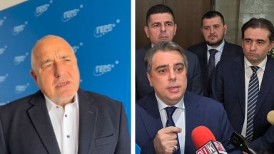 Борисов: Виновни за тежките последици без бюджет са Василев и хулиганската му групировка ПП-ДБ