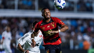 ЦСКА взима още едно крило от Южна Америка?