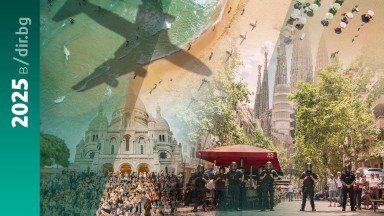 Роди се чудовище: Свръхтуризмът едва не уби туризма