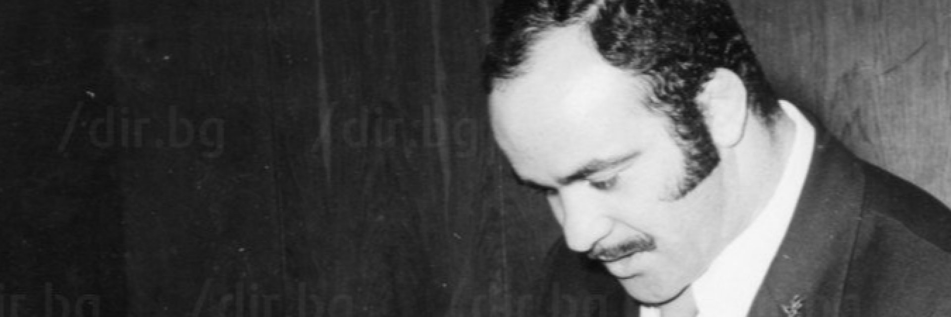 Той се бори като Кинг Конг и живя като Джеймс Бонд (галерия)