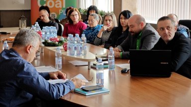 Регионалният климатичен форум очерта пътя към справедлив и устойчив преход в Югозападния въглищен регион