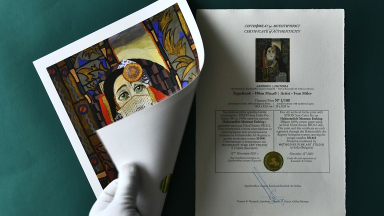 Художествена галерия – Казанлък с ново допълнено издание на луксозния албум с репродукции на Иван Милев 