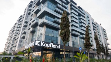 Kaufland откри първия си дизайнерски магазин в жилищна сграда