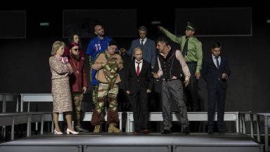 Испанската преса с високи оценки за спектакъла "Хага" на Галин Стоев на Народния театър