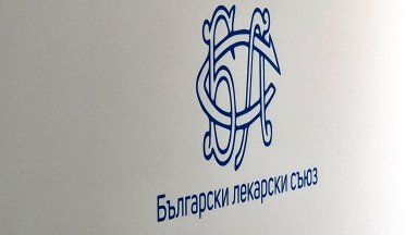 БЛС: Промените в ЗОП за частните болници се прокарват "в 12 без 5" и без реален дебат