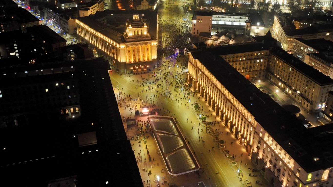 На 18 декември 2025 г в София започна третият пореден