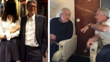 Бил Гейтс и Ноам Чомски в новата порция снимки от архива на Епстийн