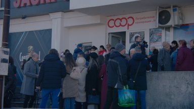 "Магазин за хората" отвори в нови 6 локации, до края на април - в още 35