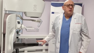 Университетската болница във Варна се сдоби с нов мамограф за научни изследвания