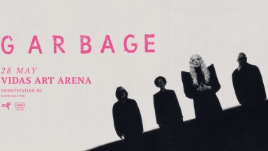 Garbage ще изнесат концерт в София догодина 