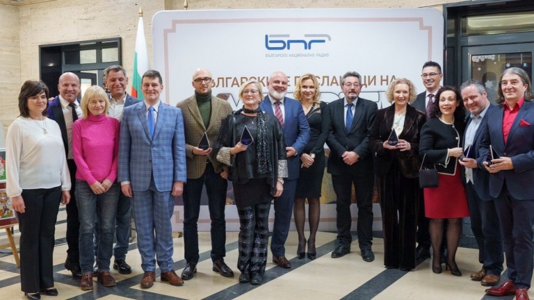 Дванайсет творци получиха приза "Български посланик на културата 2024"
