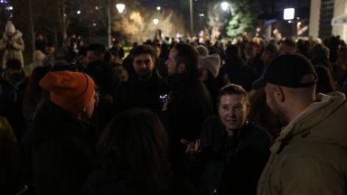 Протест "Чашата преля" в подкрепа на Мария Цънцарова (снимки)