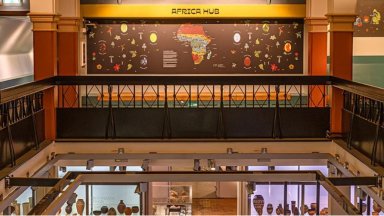 Музей във Великобритания показва над 40 хиляди артефакти, за които не знае почти нищо