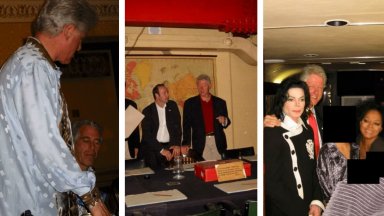 Клинтън до Майкъл Джексън и Кевин Спейси на нови снимки от архива на Епстийн