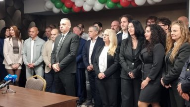 Инициативен комитет в Несебър ще прави партия "Трети март"