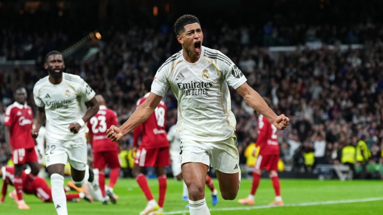 Шамар за Реал: Възстановяването на Белингам може да е двойно по-дълго