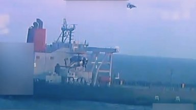 САЩ задържаха още един петролен танкер край Венецуела