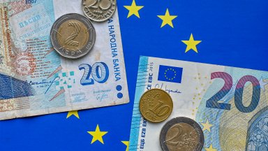 Централните банки на всички държави в еврозоната ще обменят левове безплатно