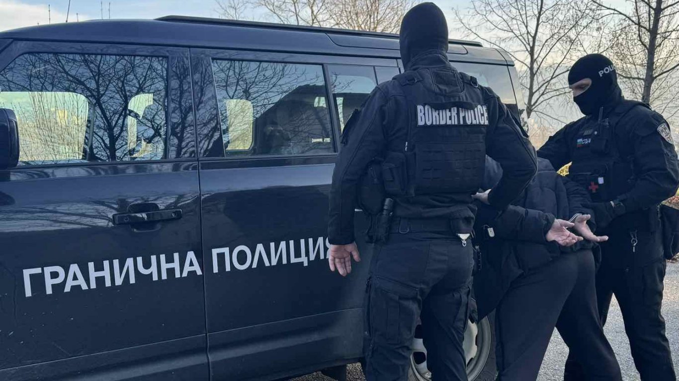 Гранични полицаи разбиха група за наркотрафик