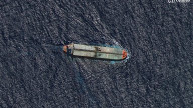 САЩ преследват още един петролен танкер близо до Венецуела