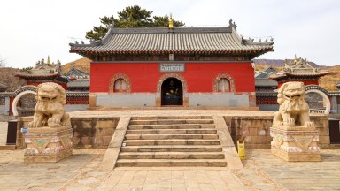 Китайски археолози откриха древни керамични пещи в автономния район Вътрешна Монголия