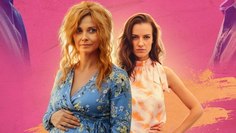 "3.0 килограма щастие" тръгва по кината на 30 януари 2026 