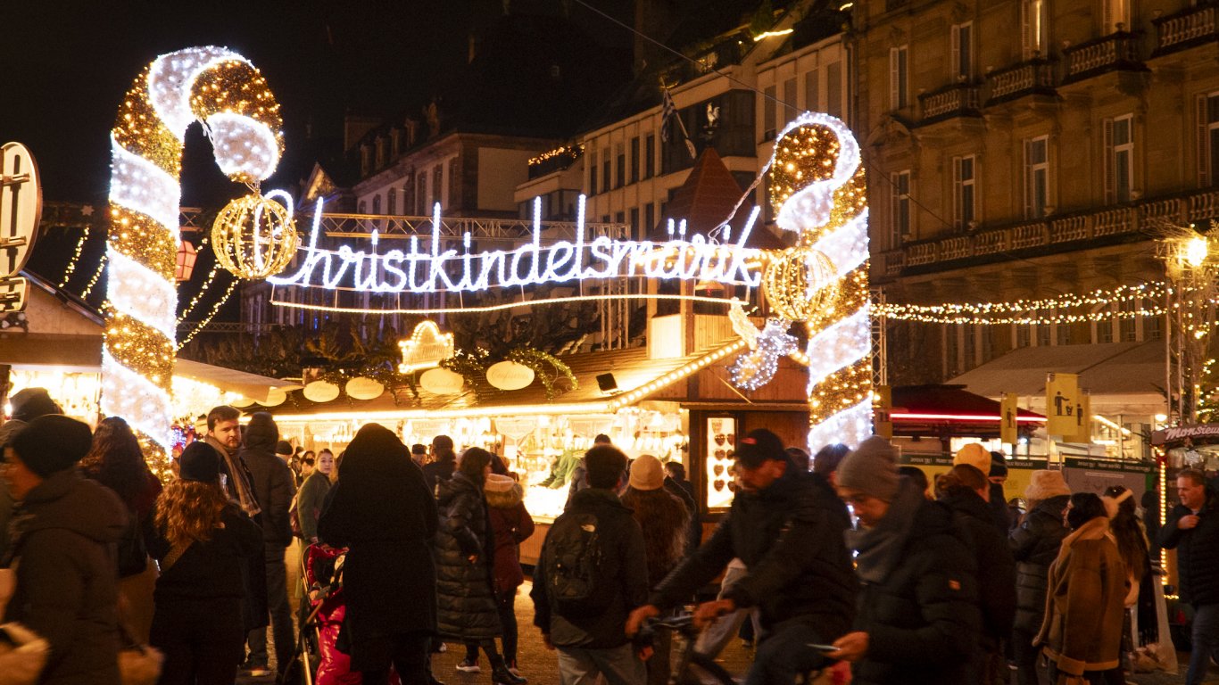 Коледа като от Netflix