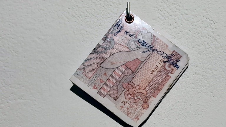 С "Време за пари" 14 артисти отбелязват края на епохата на лева