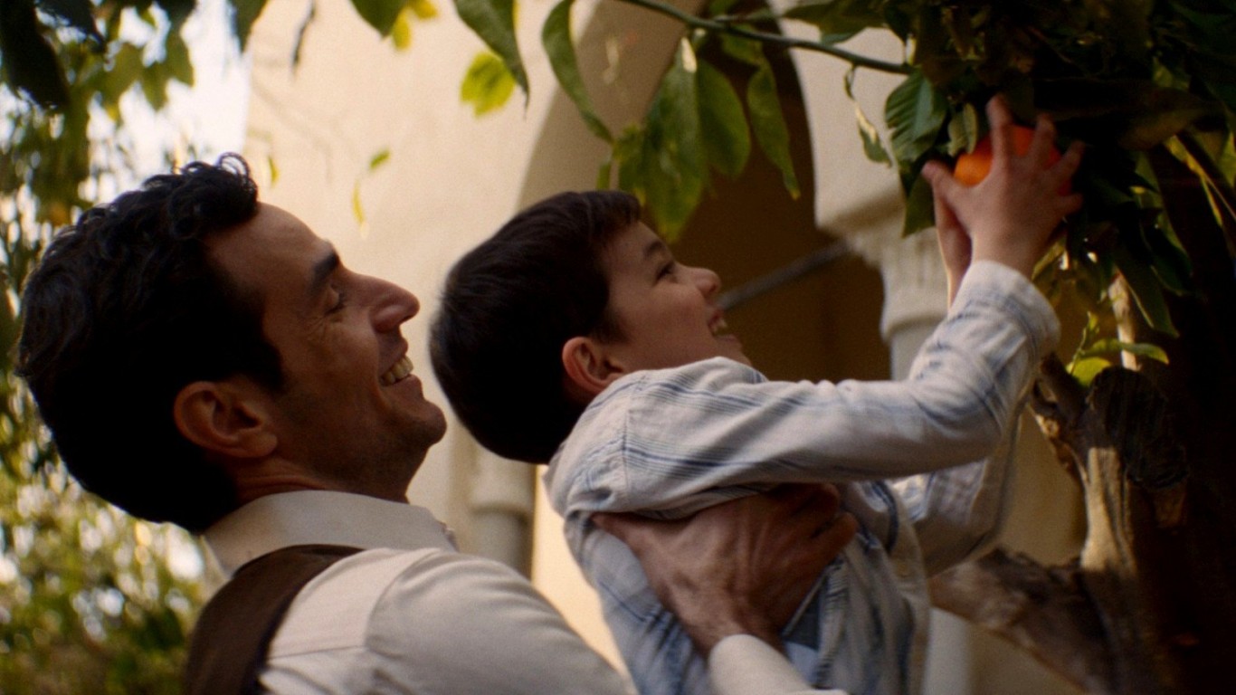 Претенденти за "Оскар" в програмата на Sofia MENAR