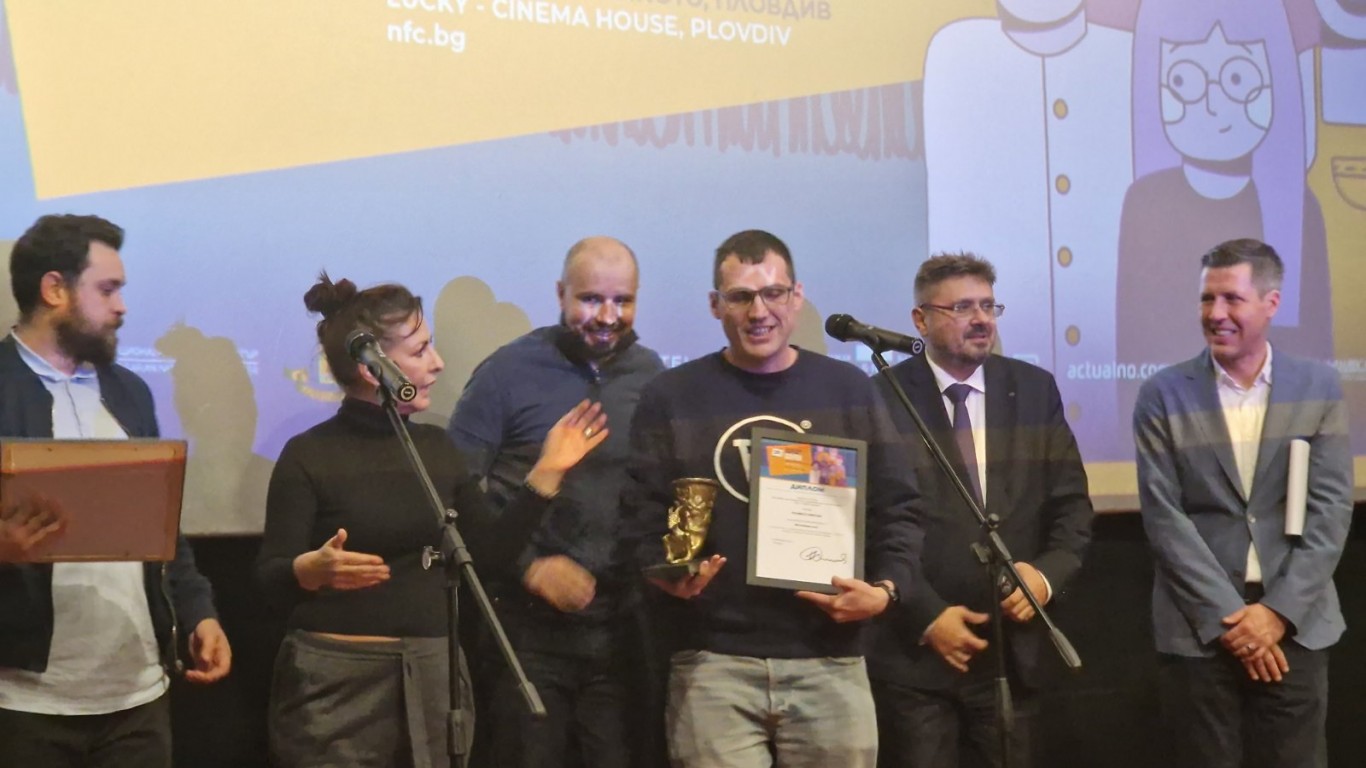 "Жестокият път" получи голямата награда за документален филм на фестивала "Златен ритон"