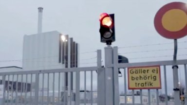 Швеция спря един от ядрените си реактори заради авария