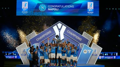 Италия се отказва от минитурнира за Суперкупата