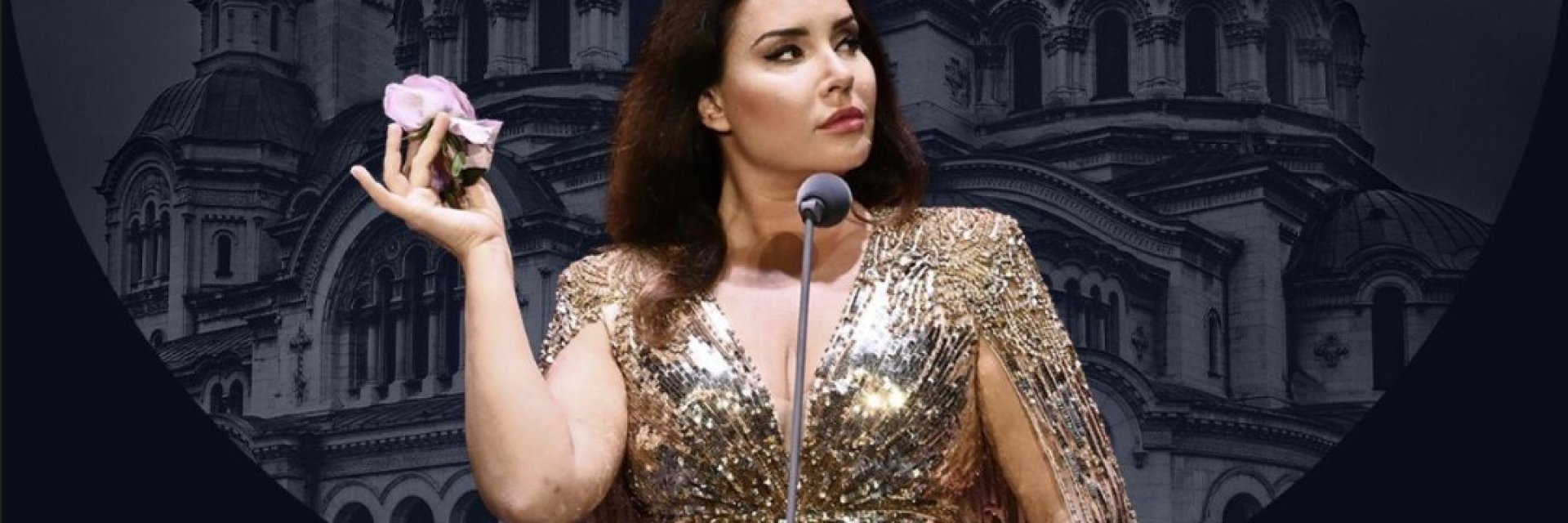 "Гала в София" се завръща и през 2026: По-голяма, по-бляскава и по-емоционална от всякога