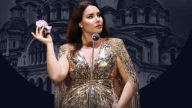 "Гала в София" се завръща и през 2026: По-голяма, по-бляскава и по-емоционална от всякога