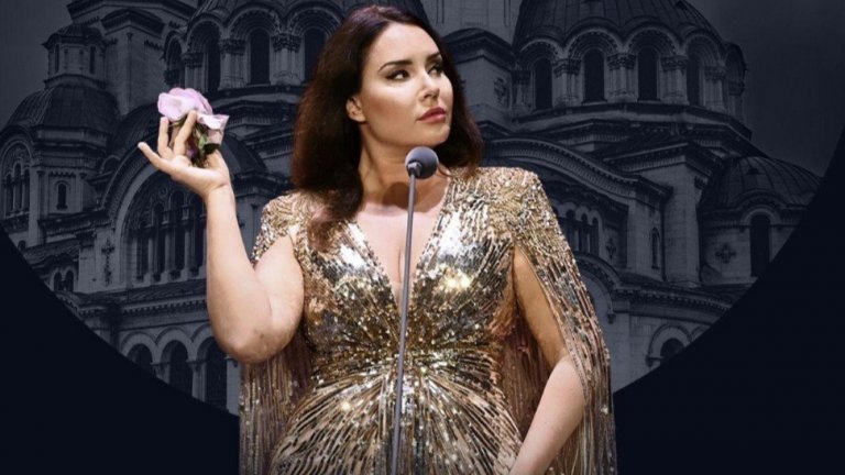 "Гала в София" се завръща и през 2026: По-голяма, по-бляскава и по-емоционална от всякога