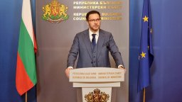 Министерски съвет създава оперативна група за борба с прането на пари