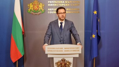 Министерски съвет създава оперативна група за борба с прането на пари