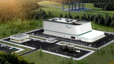 Компаниите Blue Bird Energy и SGE се обединяват в партньорство за внедряването на малки модулни реактори в България