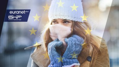 Миграция в рамките на Европа: да останеш или да заминеш?